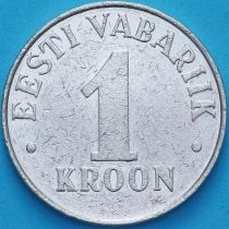 Эстония 1 крона 1995 год