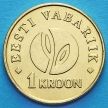 Монета Эстонии 1 крона 2008 год. 90 лет Республике.