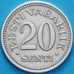 Монета Эстония 20 сентов 1935 год.