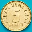 Монета Эстония 5 сентов 1991 год.