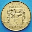 Монета Эстонии 5 крон 1994 год. 75 лет Банку Эстонии.