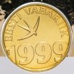 Монета Эстония 1 крона 1999 год. Песенный фестиваль