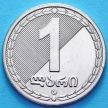 Монета Грузии 1 лари 2006 год.