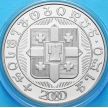 Монета Грузии 10 лари 2000 год. От Рождества Христова 2000 лет