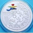 Монета Грузии 10 лари 2015 год. Олимпийский фестиваль. Серебро