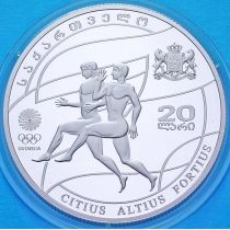 Грузия 20 лари 2008 год. Олимпиада в Пекине. Серебро