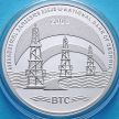 Монета Грузии 3 лари 2006 год. Нефтепровод Баку-Тбилиси-Джейхан. Серебро