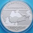 Монета Грузии 3 лари 2006 год. Нефтепровод Баку-Тбилиси-Джейхан. Серебро