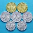 Нагорный Карабах 2013 год. Набор 7 монет.