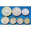Набор 7 монет 2002-2012 год. Казахстан