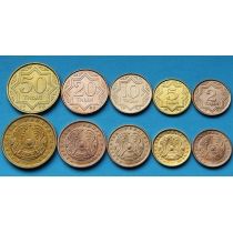Казахстан набор 5 монет 1993 год.