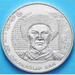Монета Казахстана 100 тенге 2016 год. Абулхайр Хан.