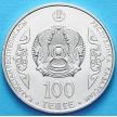 Монета Казахстана 100 тенге 2016 год. Абулхайр Хан.