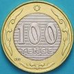 Монета Казахстан 100 тенге 2021 год.