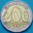 Монета Казахстан 200 тенге 2021 год.