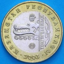 Казахстан 100 тенге 2003 год. 10 лет тенге. Волк.