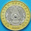 Монета Казахстан 100 тенге 2007 год.