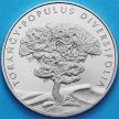 Монета Казахстан 100 тенге 2020 год. Тополь разнолистный