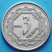 Монета Казахстана 3 тенге 1993 год.