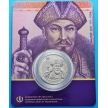 Монета Казахстана 100 тенге 2017 год. Абылай-хан.