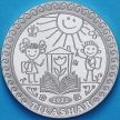 Монета Казахстан 100 тенге 2021 год. Тилашар (Азбука). BU. Блистер