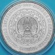 Монета Казахстана 100 тенге 2019 год. Филин