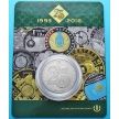Монета Казахстана 100 тенге 2018 год. 25 лет Национальной валюте.