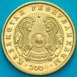 Монета Казахстан 2 тенге 2006 год.