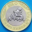 Монета Казахстан 100 тенге 2022 год. Сакский стиль. Крылатый барс