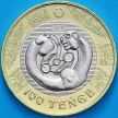 Монета Казахстан 100 тенге 2022 год. Сакский стиль.  Свернувшийся барс