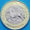 Монета Казахстан 100 тенге 2020 год. Скакун.