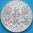 Монета Казахстан 200 тенге 2023 год. Келегей. BU. Блистер