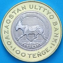 Казахстан 100 тенге 2025 год. Сайгак