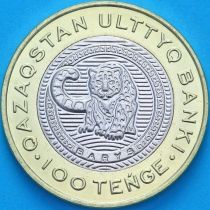 Казахстан 100 тенге 2025 год. Снежный барс