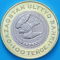 Казахстан 100 тенге 2025 год. Сокол