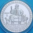 Монета Казахстан 200 тенге 2024 год. Улус Джучи. BU. Блистер