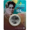 Монета Казахстан 100 тенге 2023 год. Темирбек Жургенов. BU. Блистер