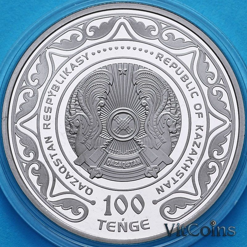 Монета Казахстан 100 тенге 2020 год. Абай. BU. Блистер.