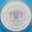Монета Казахстан 100 тенге 2021 год. Лебедь. BU. Блистер