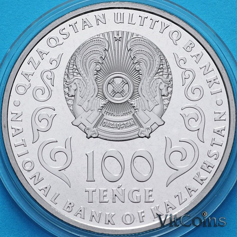 Монета Казахстан 100 тенге 2022 год. Роза Багланова. BU. Блистер