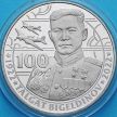 Монета Казахстан 100 тенге 2022 год. Талгат Бигельдинов. BU. Блистер