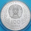 Монета Казахстан 100 тенге 2022 год. Талгат Бигельдинов. BU. Блистер