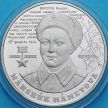 Монета Казахстан 100 тенге 2022 год. Маншук Маметова. BU. Блистер