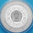 Монета Казахстан 200 тенге 2023 год. Верблюд. BU. Блистер