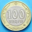 Монета Казахстана 100 тенге 2003 год. 10 лет тенге. Волк.