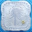 Монета Казахстана 500 тенге 2012 г. Петроглифы