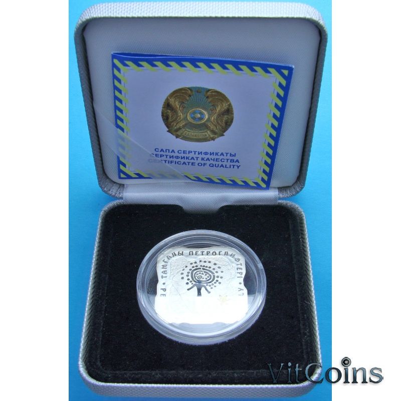 Монета Казахстана 500 тенге 2012 г. Петроглифы Монета Казахстана 500 тенге 2012 г. Петроглифы