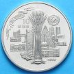 Монета Казахстана 50 тенге 2008 год. Астана