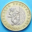 Монета Казахстана 100 тенге 2003 год. 10 лет тенге. Барс.