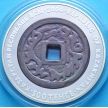 Монета Казахстана 500 тенге 2004 год. Деньга